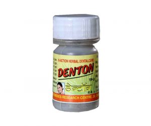 Denton-pack-1